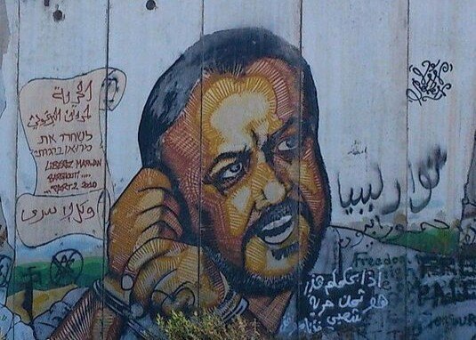 Marwan Barghouti Tetap Jadi Ancaman Bagi Israel images