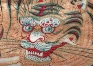 Manifestasi Harimau Dalam Mitos Asia images