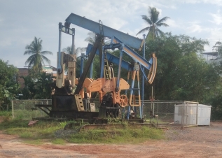 Zona Merah Pertamina; Kacaunya Administrasi Negara? images