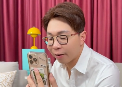 Tipu-Tipu Skincare images